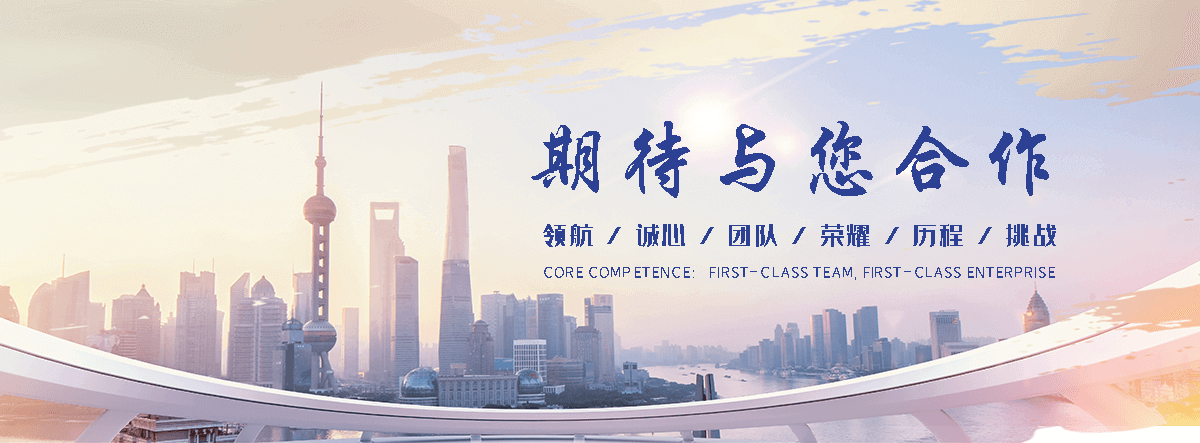 锦州是专业从事户外防腐木景观工程